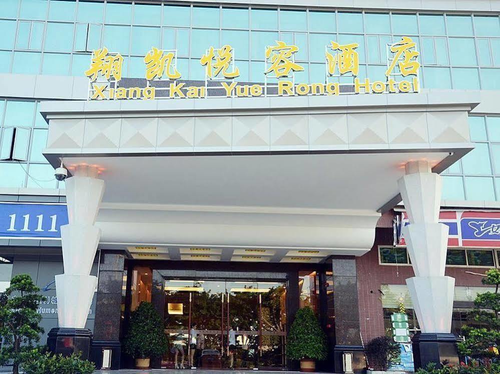 Dongguan Xiangkai Yuerong Hotel Humen Екстер'єр фото